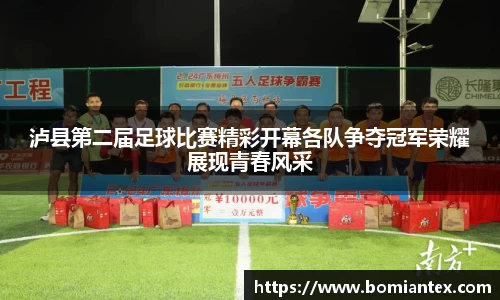 平博pinnacle体育官网