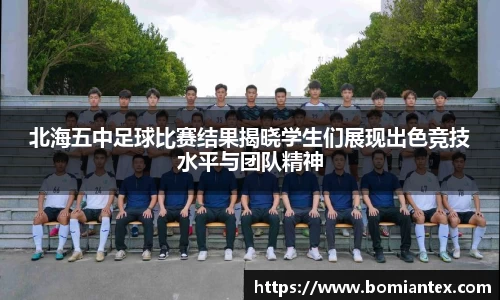 平博pinnacle体育官网