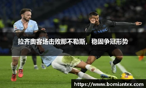 平博pinnacle体育官网