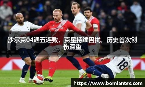 平博pinnacle体育