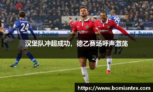 平博pinnacle体育官方网站
