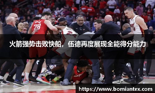 平博pinnacle体育官方网站