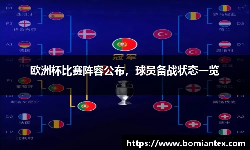 平博pinnacle体育平台