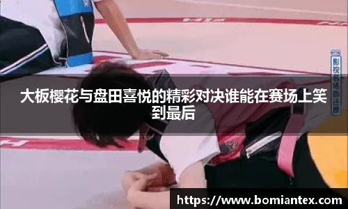 平博pinnacle体育官网