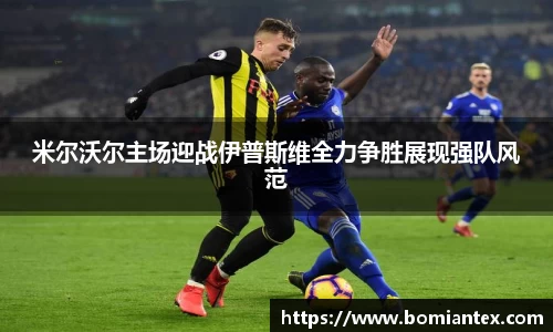 平博pinnacle体育官方网站