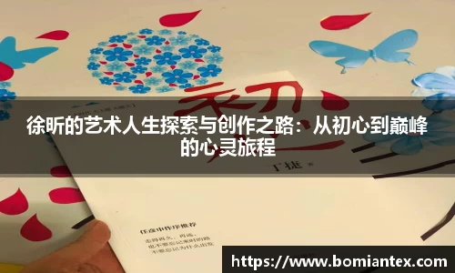 平博pinnacle体育