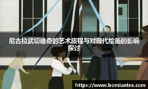 平博pinnacle体育