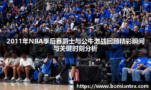 平博pinnacle体育官网