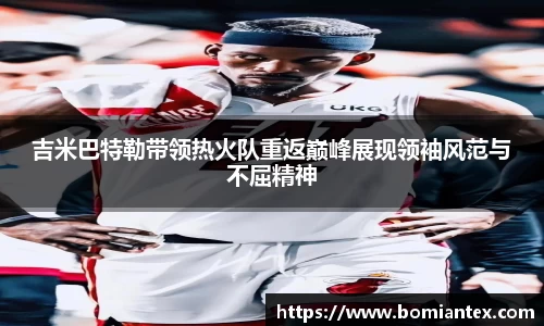 平博pinnacle体育官网