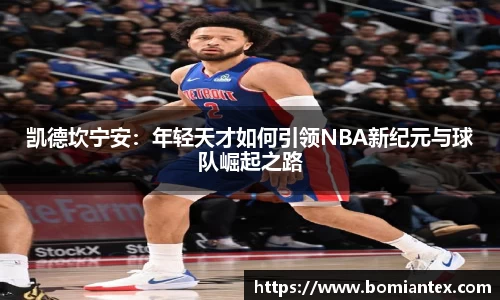 平博pinnacle体育官网