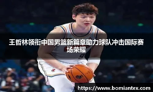 平博pinnacle体育官网
