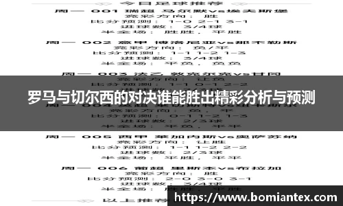 平博pinnacle体育官方网站