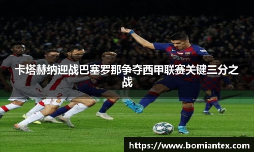 平博pinnacle体育官网