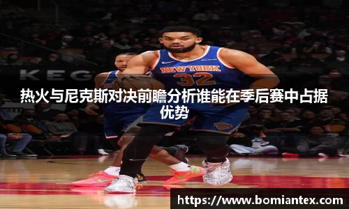 平博pinnacle体育官方网站
