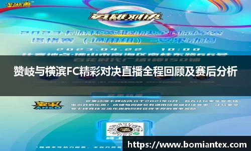 平博pinnacle体育平台