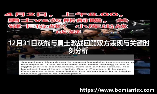 平博pinnacle体育官方网站