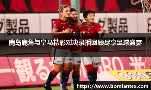 平博pinnacle体育官方网站
