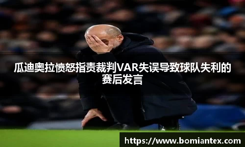 平博pinnacle体育官网