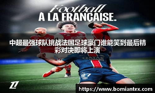 平博pinnacle体育官网