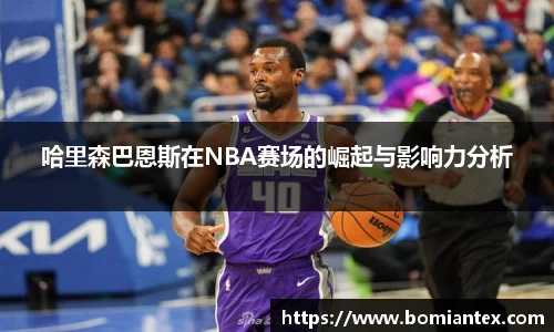 平博pinnacle体育官方网站