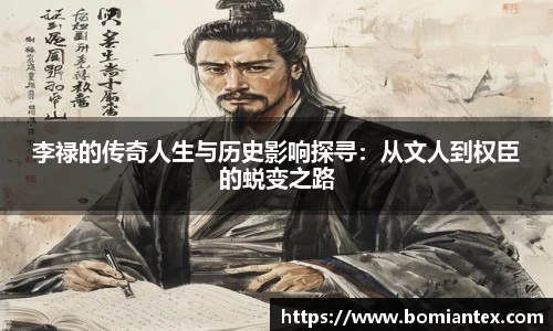 平博pinnacle体育平台