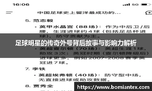 平博pinnacle体育官方网站