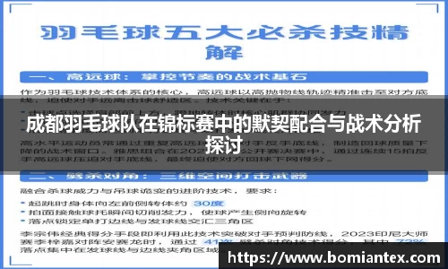 平博pinnacle体育官方网站