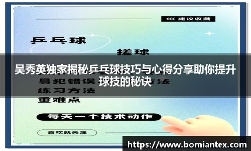 平博pinnacle体育官网