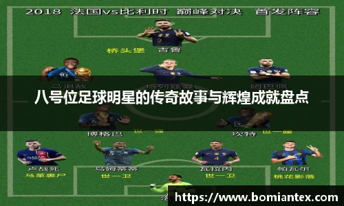 平博pinnacle体育平台