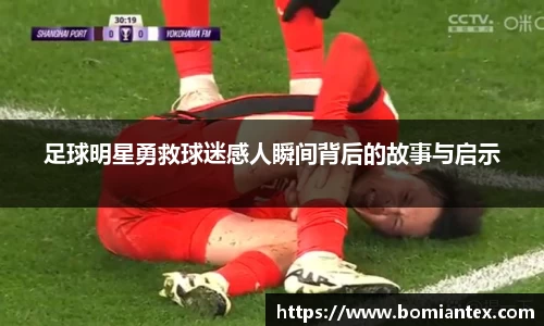 平博pinnacle体育官网