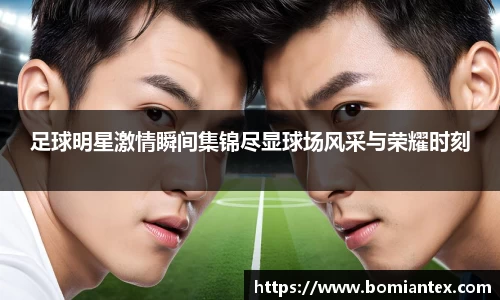 平博pinnacle体育官网