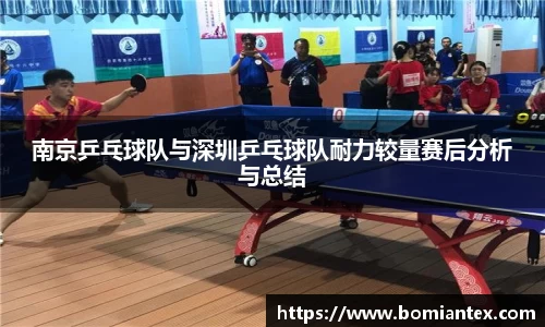 平博pinnacle体育