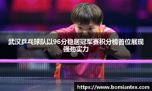 平博pinnacle体育官方网站