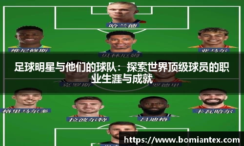 平博pinnacle体育官网